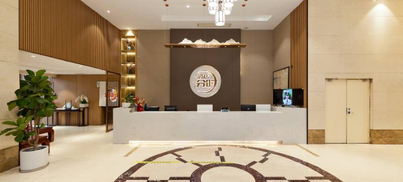 时盟全时酒店(高崎机场火炬园地铁站店)图片