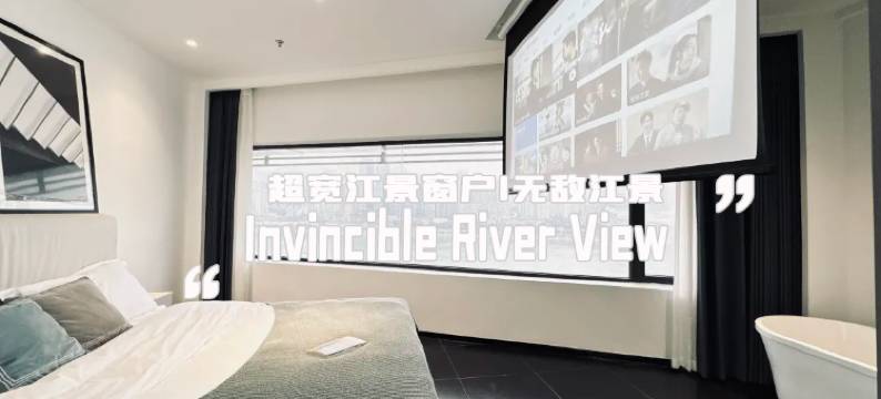 时光码头酒店(解放碑十八梯店)图片