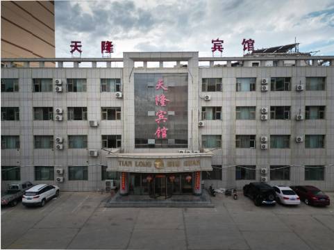 山丹天隆宾馆
