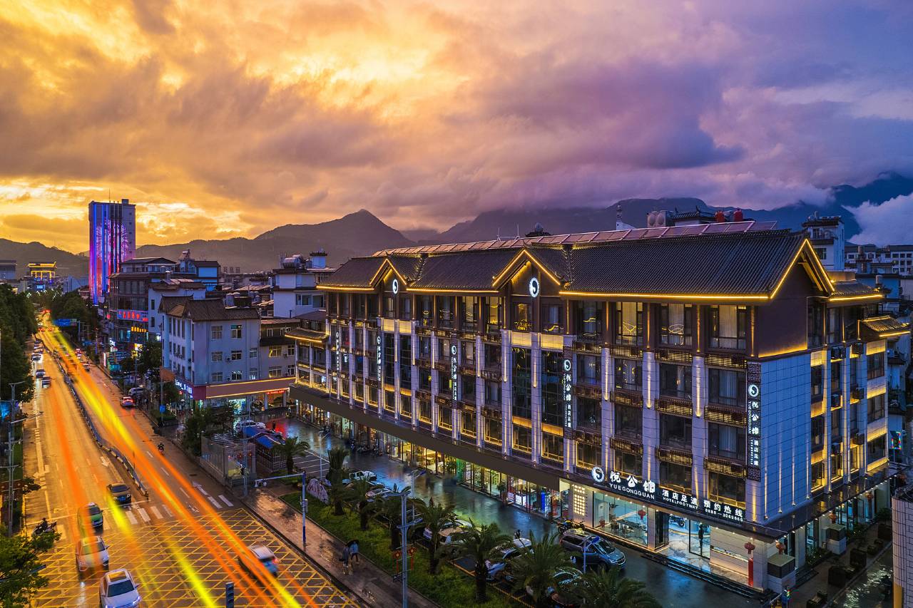 悦公馆酒店(丽江古城大水车店)预订价格,联系电话位置地址【携程酒店】