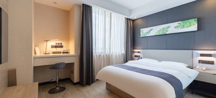 如家华驿精选酒店(南京滨江开发区宁芜路店)图片