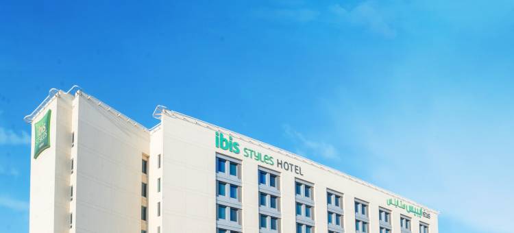 迪拜龙城宜必思尚品酒店(Ibis Styles Dragon Mart Dubai)图片