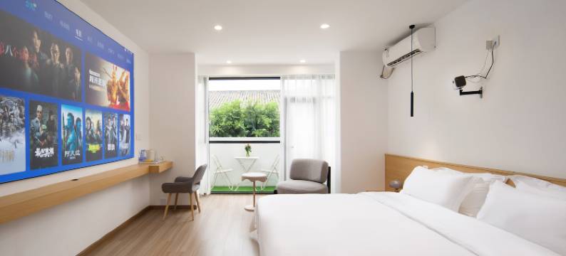 木子里·亦春民宿(四川农业大学店)图片