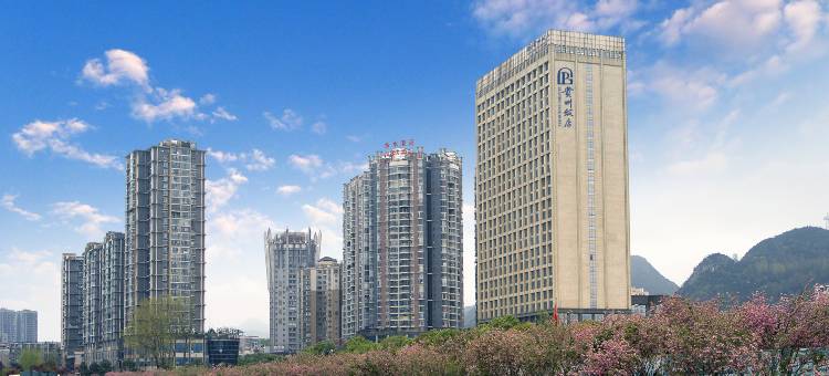 六盘水・贵州饭店图片