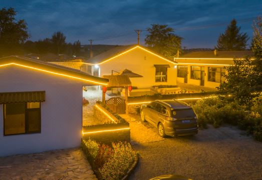 Yunyin Xiaozhu · Datong Yungang Ancient City Scenic Resort Homestay over view