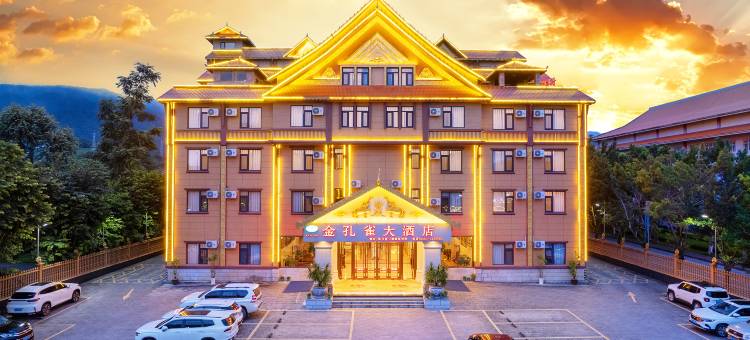 耿马金孔雀大酒店(耿马滨河家园店)图片