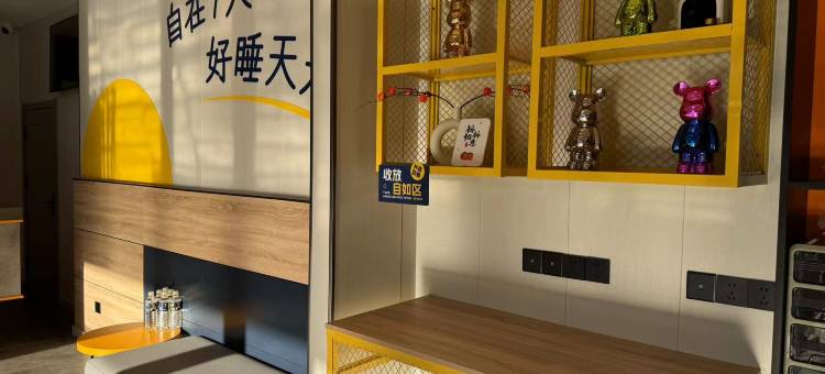 7天酒店(淄博北站工业职业学院店)图片
