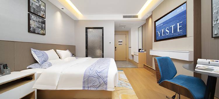 雅斯特国际酒店(花溪区政府明珠大道地铁站店)图片