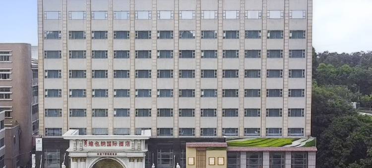 维也纳国际酒店(东莞东城下桥地铁站店)图片