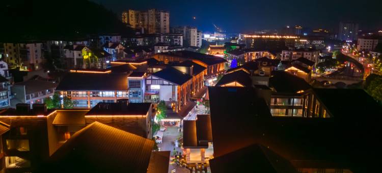 明月山佳苑温泉度假酒店(温汤古井泉街店)图片