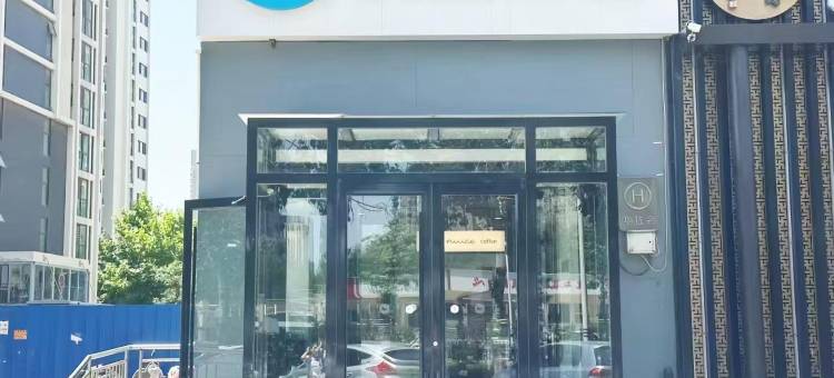 汉庭酒店(沧州开元大道店)图片