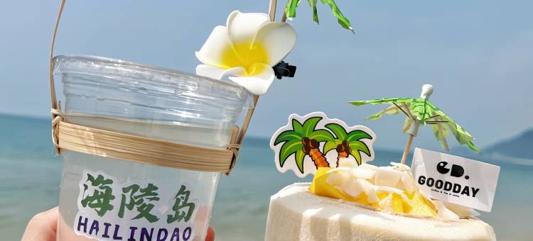 龙猫精灵｜•YOUNG•IS•DIFFERENT•酒店(阳江百利广场店)图片