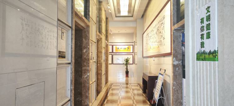 山东富临门酒店(禹城新时代购物广场店)图片