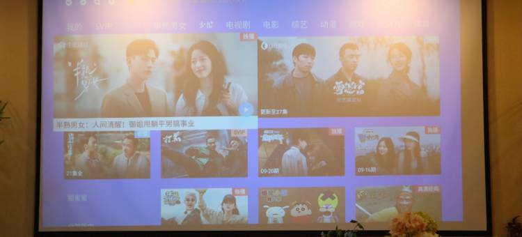 重庆女游侠纯女青年旅舍图片
