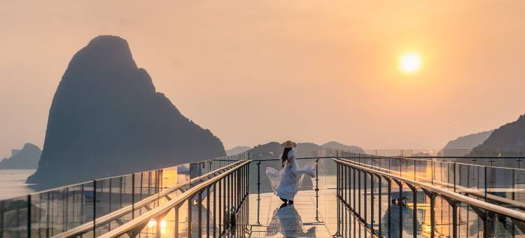 Beyond Skywalk Nangshi图片