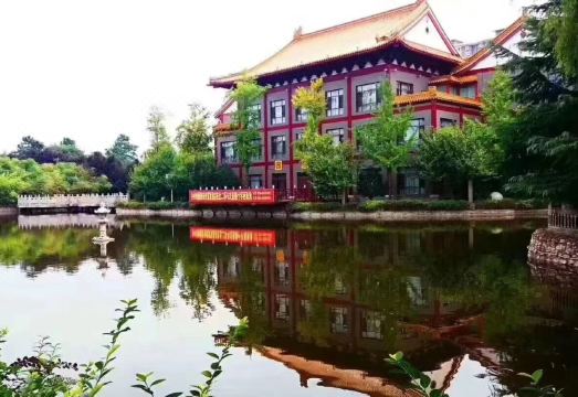 Guanzhong Customs GardenHotel Overview