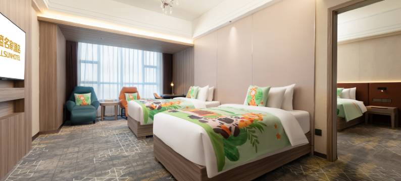 广州万盛名家酒店(广州长隆野生动物世界大石地铁站店)图片