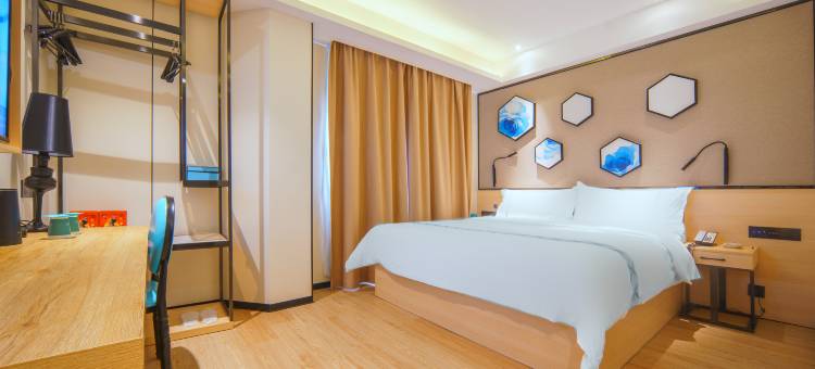 希岸·轻雅酒店(贵阳花溪公园学士路地铁站店)图片