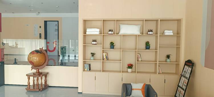 尚客优酒店(博爱店)图片