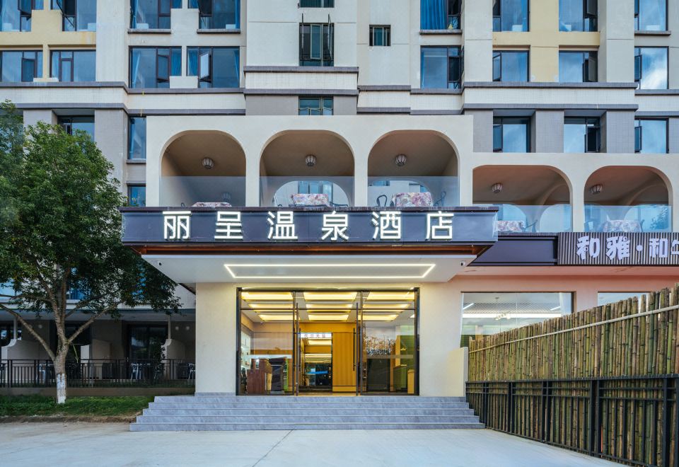 酒店外观
