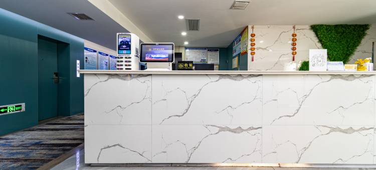 都市花园酒店(汉中宁强中心广场三角洲夜市店)图片