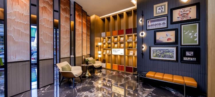 非繁城品酒店(江门鹤山广场店)图片