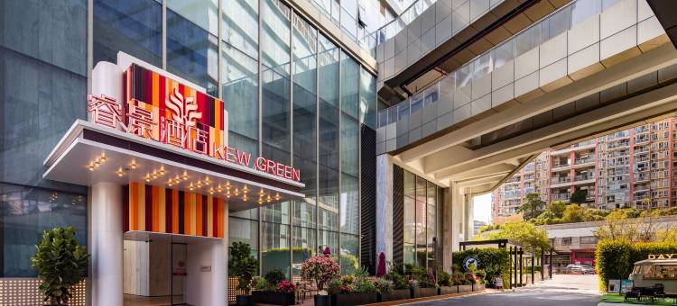 深圳南山睿景酒店(深圳湾口岸四海地铁站店)图片