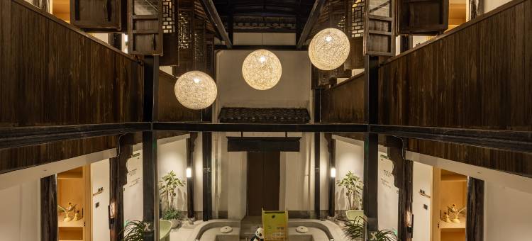 果然好奇丨中式回廊设计丨Curious Life轻奢美宿(南浔古镇景区店)图片