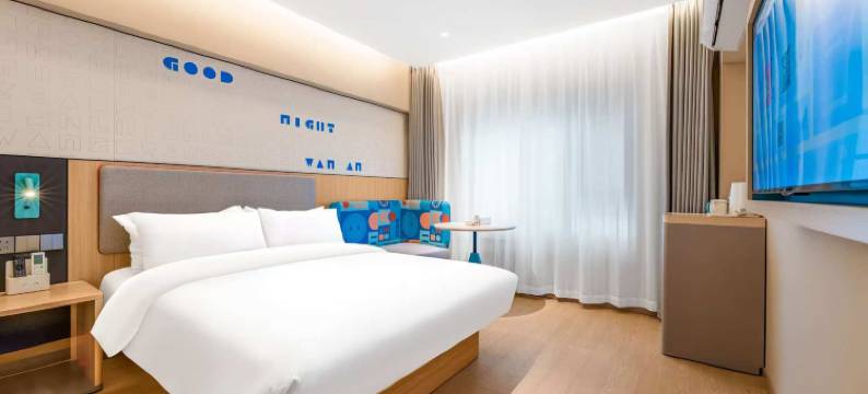 如家·neo(天门中学国贸大厦店)图片