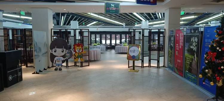 漱石山舍民宿(茅山东方盐湖城店)图片