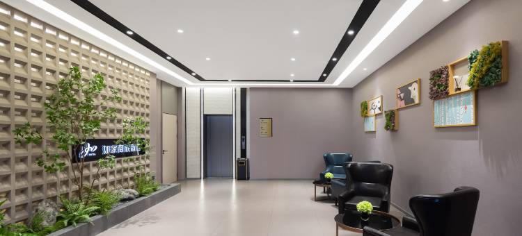 如家商旅酒店(西安航天城凤栖原地铁站店)图片