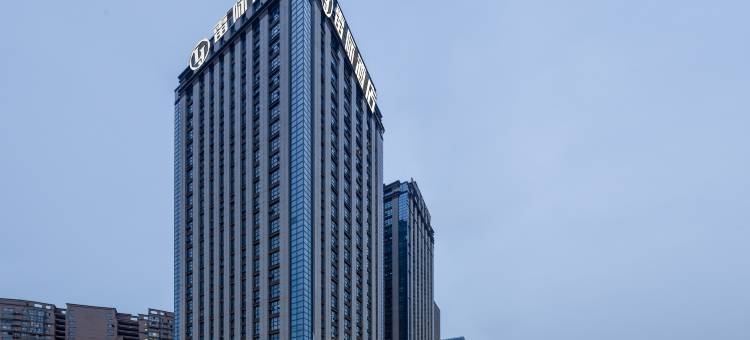 雷际酒店(翡翠湖大学城店)图片