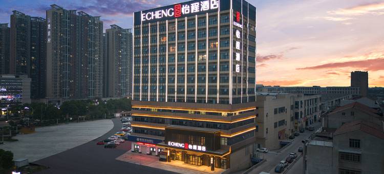 荆州监利怡程酒店图片