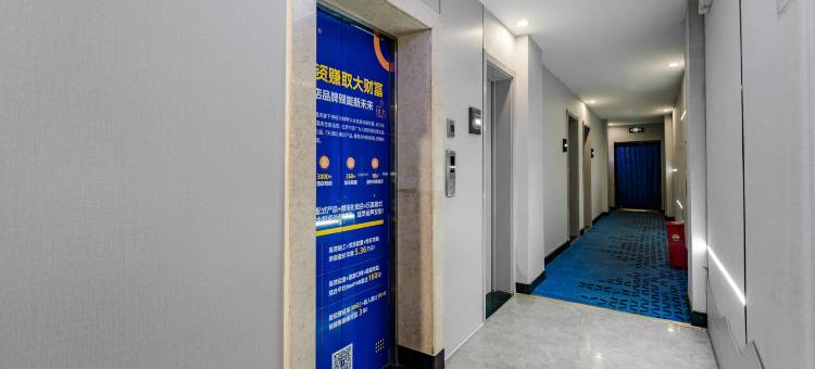 7天优品酒店(平顶山火车站和顺路店)图片