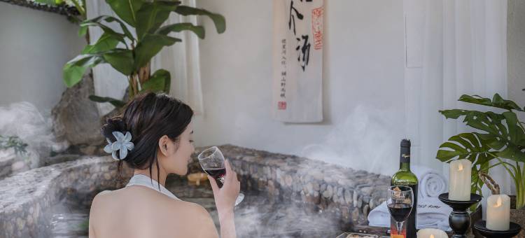 陶园栖·Mountain泳池野奢私汤温泉临溪度假美宿图片