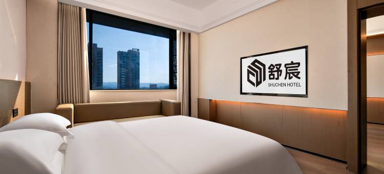 揭阳舒宸酒店(进贤门店)图片