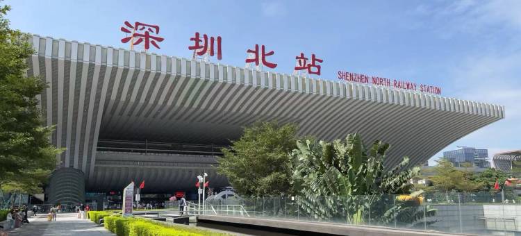 城邦精品酒店(深圳石龙仔店)图片