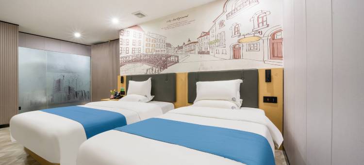 逸米酒店(广州市二宫地铁站店)图片