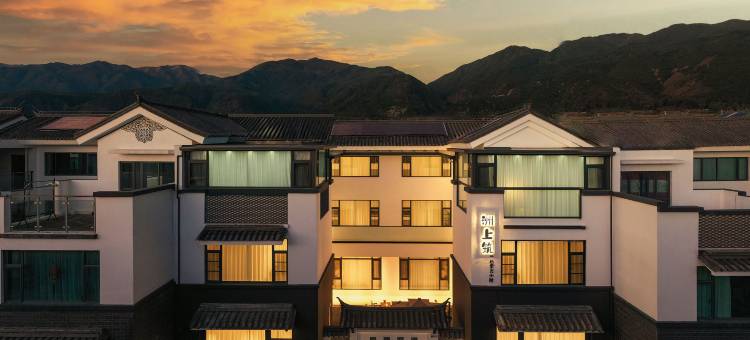 大理洲上筑·1806小院(喜洲古镇店)图片