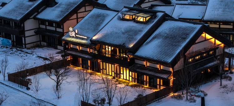 须来·半山度民宿(世茂莲花山小镇店)图片