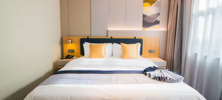 尚美居酒店(兰州火车站地铁站店)图片