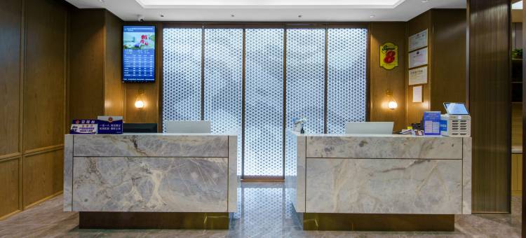 Super8·悦酒店(北京潘家园劲松地铁站店)图片