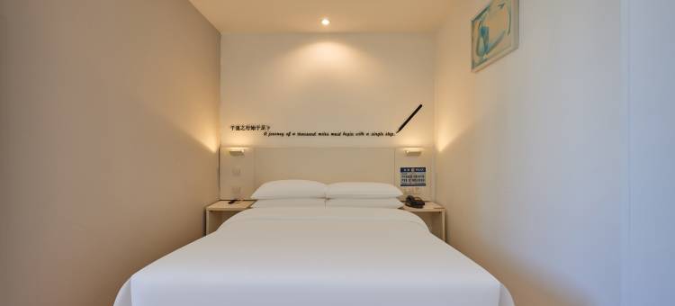 莫泰酒店(宁海中国模具城兴宁中路店)图片