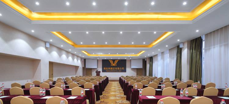 维也纳酒店(杭州九堡客运中心算力小镇店)图片