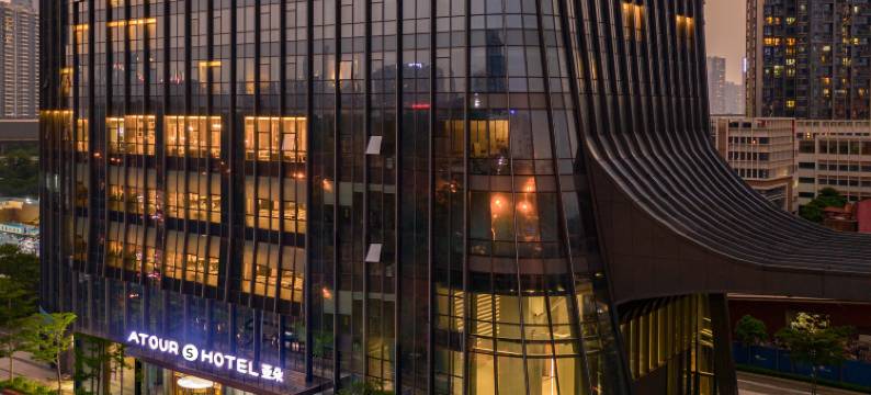 深圳南山豪方天际亚朵S酒店图片