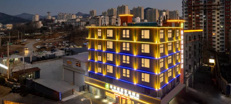 格林豪泰智选酒店(山东大学兴隆校区店)图片