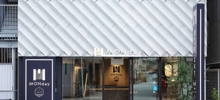 大阪难波WEST曼迪尊贵公寓酒店(MONday Apart Premium OSAKA NAMBA WEST)图片