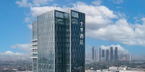 全季酒店(佛山順德花卉世界店)