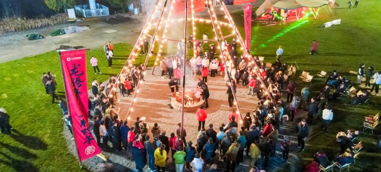 Club Med地中海邻境 千岛湖度假村图片