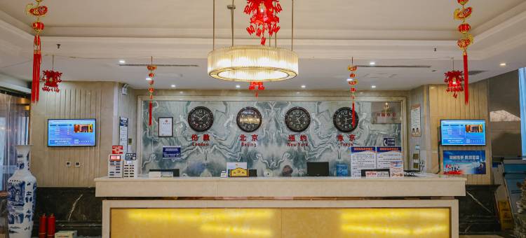 绛县波音大酒店图片
